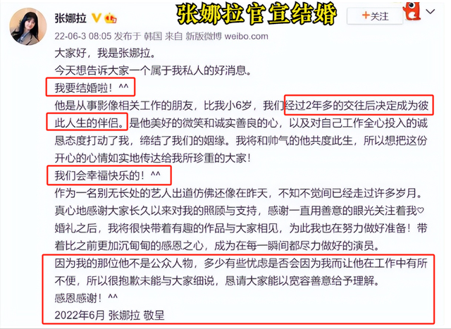 曾因失言遭封殺！44歲童顏女星「凍齡宛若20歲」網友超羨慕　坦承「因為臉過得很苦」揭無奈內幕