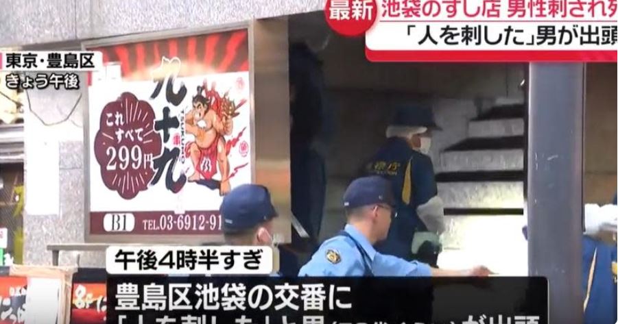 恐怖！下午時分爆「隨機砍人」男滿地血不治　兇手走進警局：我殺人了
