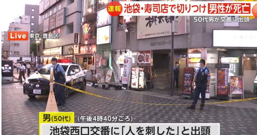 恐怖！下午時分爆「隨機砍人」男滿地血不治　兇手走進警局：我殺人了