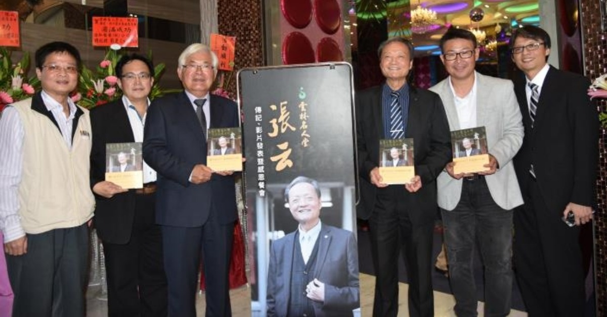 最新／台灣「醫界傳奇」氣絕身亡！獨居家中被發現「生前是公認大善人」