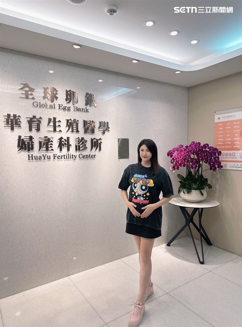  42歲美女主播懷孕了！試管失敗3次「爆肥10kg終成功」親自證實喜訊