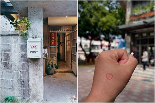 大罷免失敗「真的關店了」！老闆娘「落淚離開花蓮」：不用再提醒我走