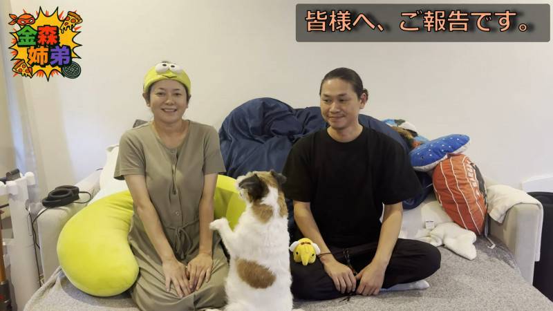 資深女星「宣布懷孕」！孩子爸竟是「小16歲男星」　她羞認同居中：寶寶是奇蹟