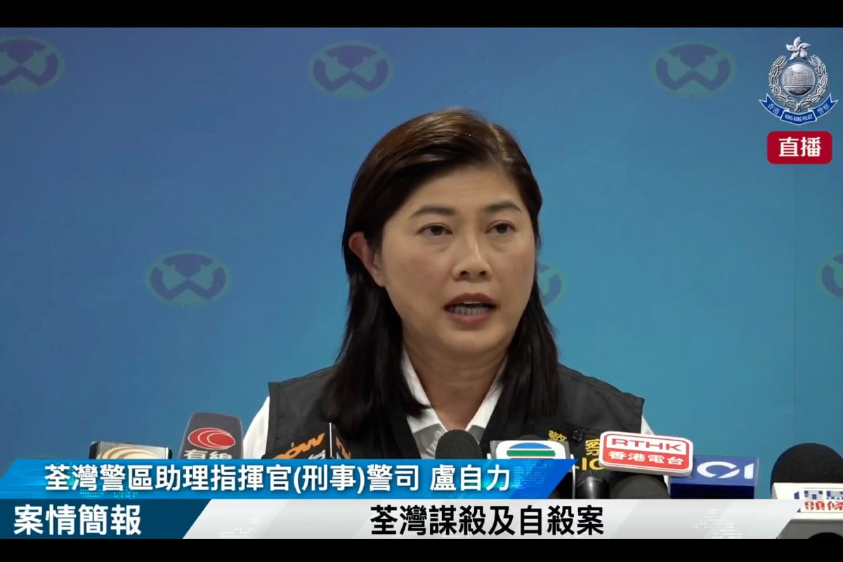 一家四口驚傳「飯店內全數身亡」最小才3歲！警方調查後哽咽：「孩子們生前反抗過...」