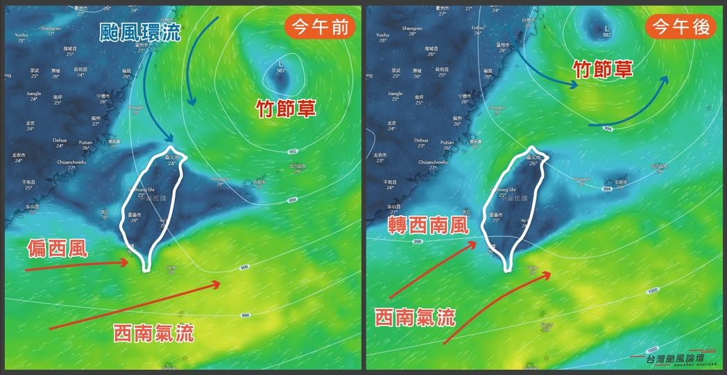 天公伯發威「大雨何時會停」？最新預測曝光「這一天回到盛夏」