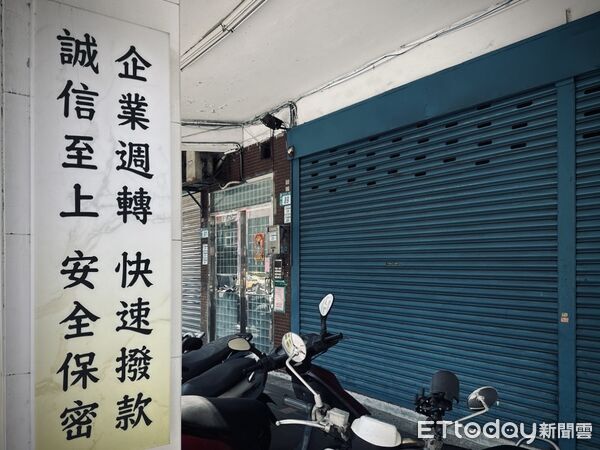 詐中詐！護理師「貸款41萬只拿26萬」負債累累　悲曝惡劣手法 ：「以為重生，結果是惡夢」