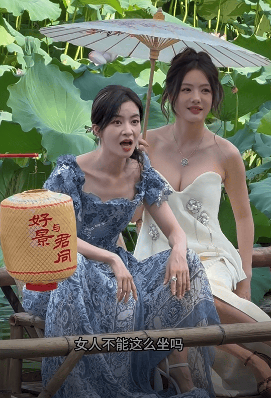 太豪邁了！39歲女星休息「雙腳岔開坐」超舒服　被提醒「坐相不佳」霸氣回應被讚翻