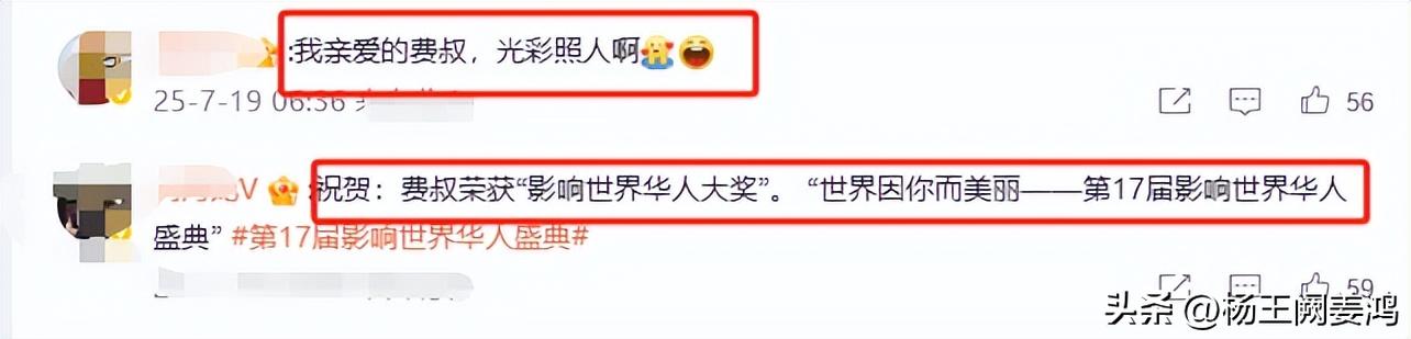 至今未婚未育！64歲台灣第一美男「突淚灑拍攝現場」嚇壞眾人　一度哽咽「最愛的她走了」曝一生遺憾