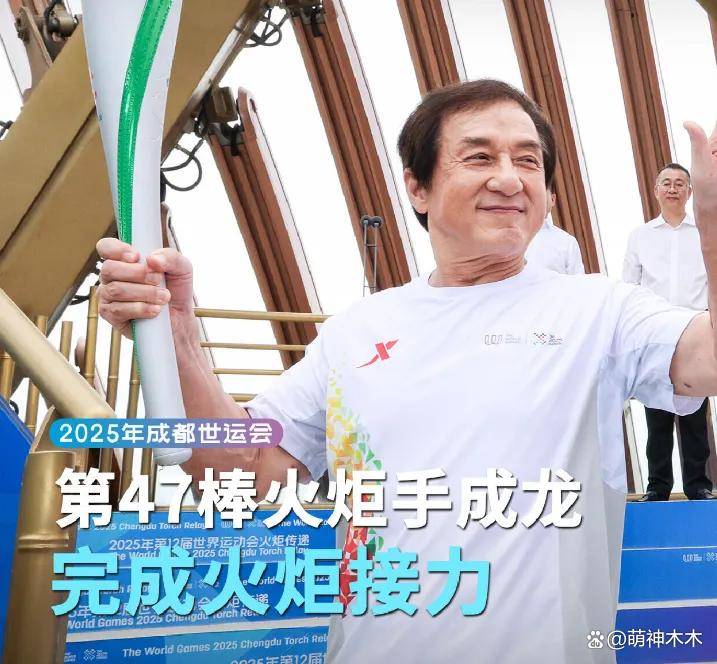 71歲成龍「抱孫畫面」疑曝光！兒子被爆「秘婚小11歲女星」：誤曬女兒用餐照