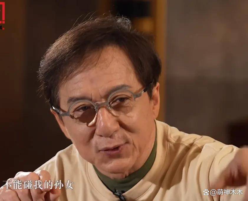 71歲成龍「抱孫畫面」疑曝光！兒子被爆「秘婚小11歲女星」：誤曬女兒用餐照