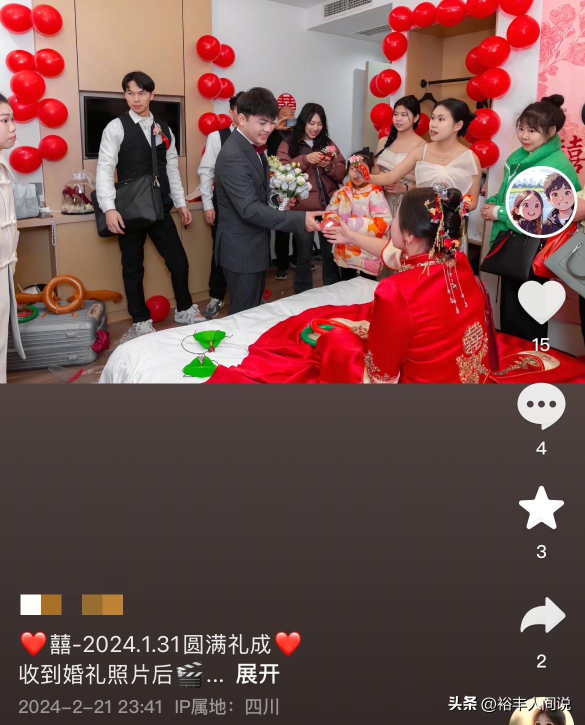 29歲美女才結婚竟猝逝！ 老公痛喊「生前1壞習慣」害慘了她