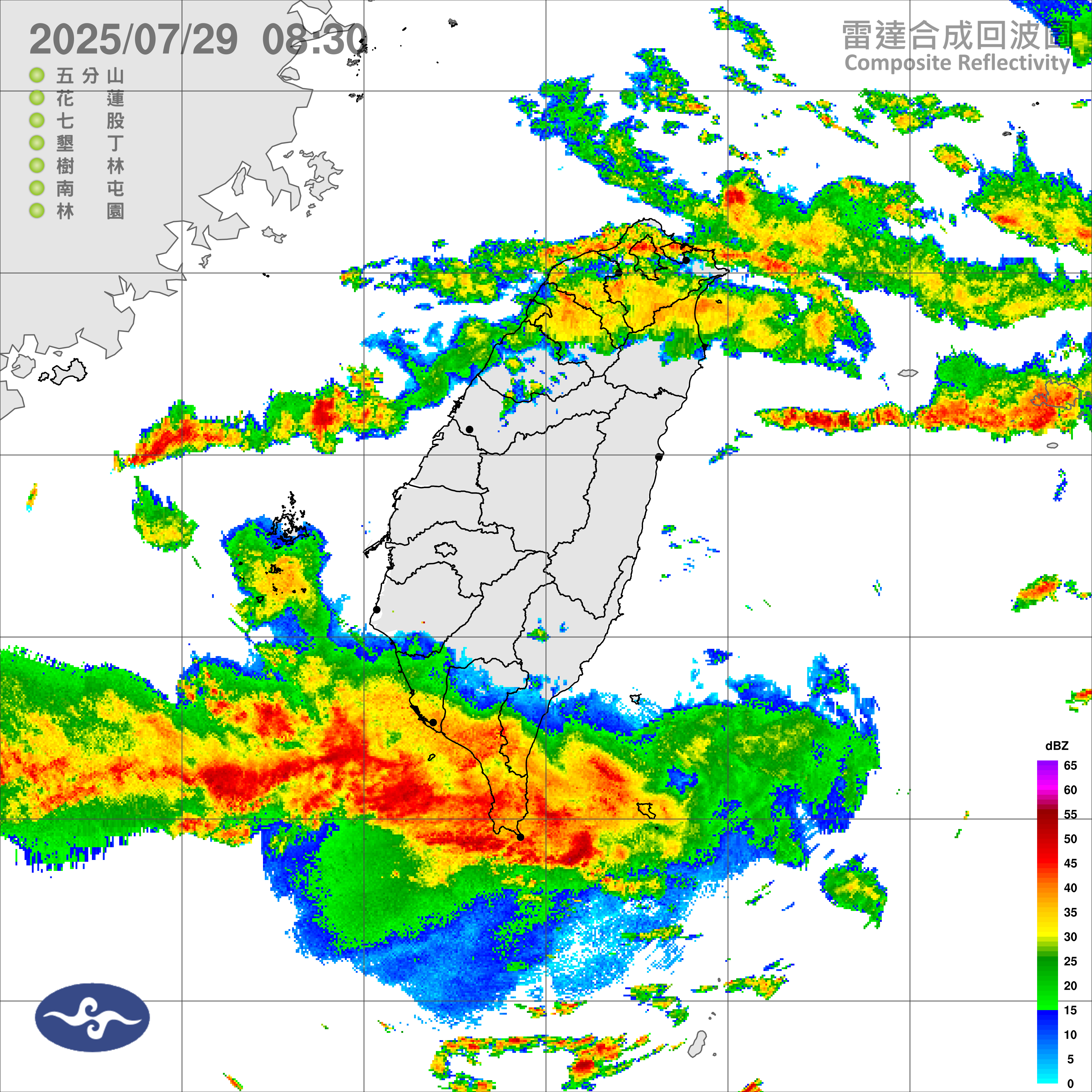 快訊／今晚降雨更劇烈！恐下24小時紫爆「2縣市明達停班課標準」