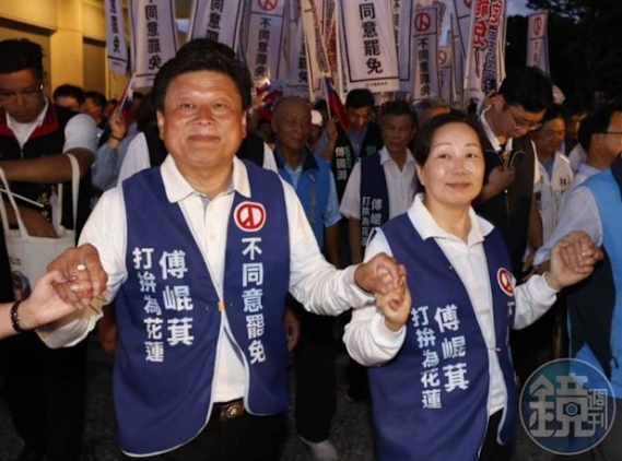 花蓮人能領「5+1萬」？普發現金提案通過「縣政府回應了」