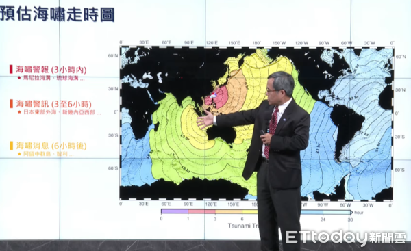 快訊／海嘯「預估13:18」抵達台灣！專家示警：「5地區別去」
