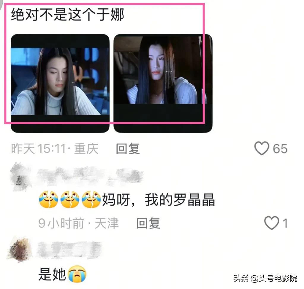 冷豔女神變大媽！她消失9年「發福崩壞認不出」　被嘲「像摔跤選手」知情人曝：才剛走出來