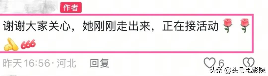 冷豔女神變大媽！她消失9年「發福崩壞認不出」　被嘲「像摔跤選手」知情人曝：才剛走出來