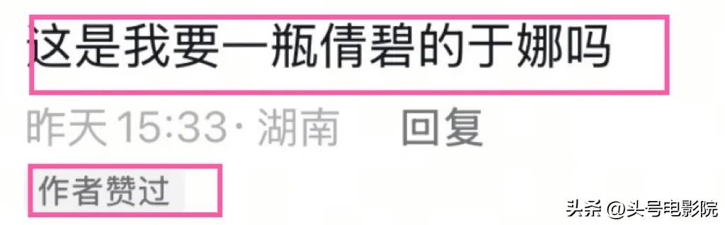 冷豔女神變大媽！她消失9年「發福崩壞認不出」　被嘲「像摔跤選手」知情人曝：才剛走出來