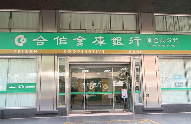 ATM新制上路！八大銀行「宣布新規定」　沒注意「有錢也領不出來」