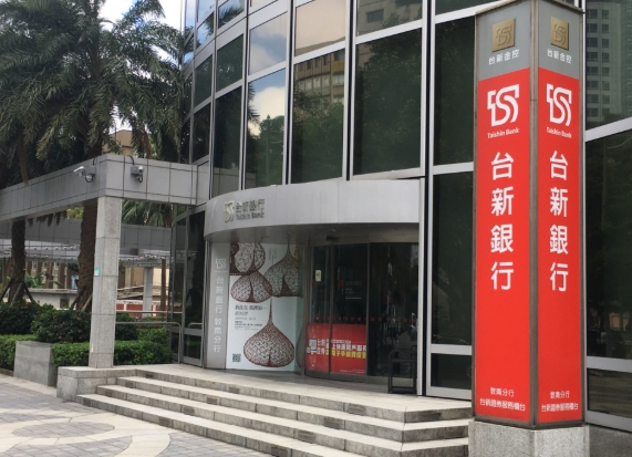 ATM新制上路！八大銀行「宣布新規定」　沒注意「有錢也領不出來」