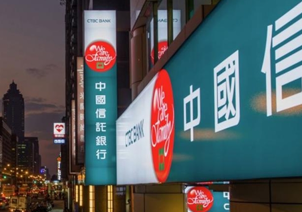 ATM新制上路！八大銀行「宣布新規定」　沒注意「有錢也領不出來」