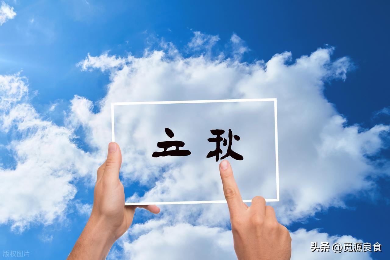 中伏7/30！今年「有沒有秋老虎」就看今天　一情況「立秋後將秋後算帳」