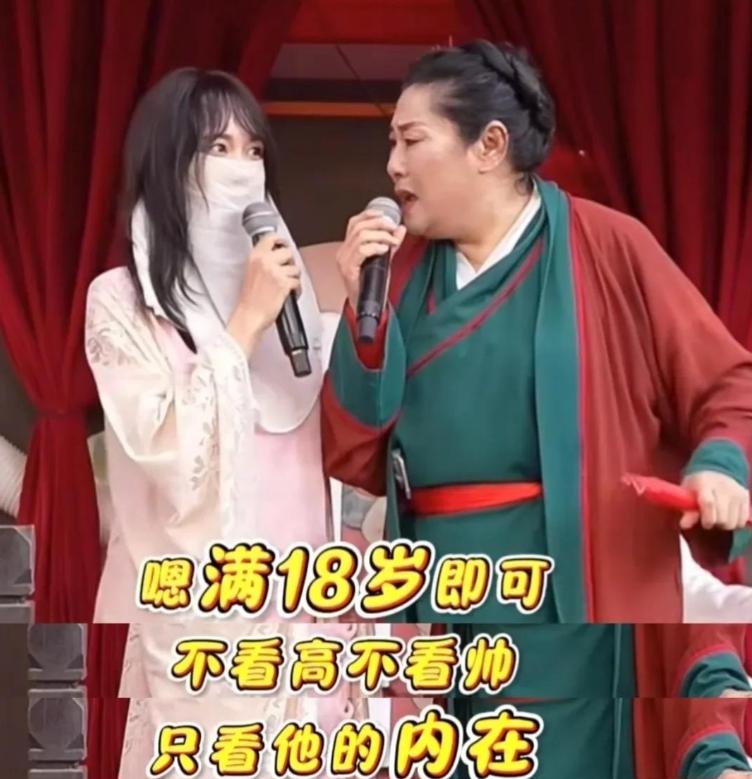 公開相親翻車！28歲面紗女「開口討聘金4000萬」被罵翻　網起底「真實面貌曝光」全怒了：誰看得上妳
