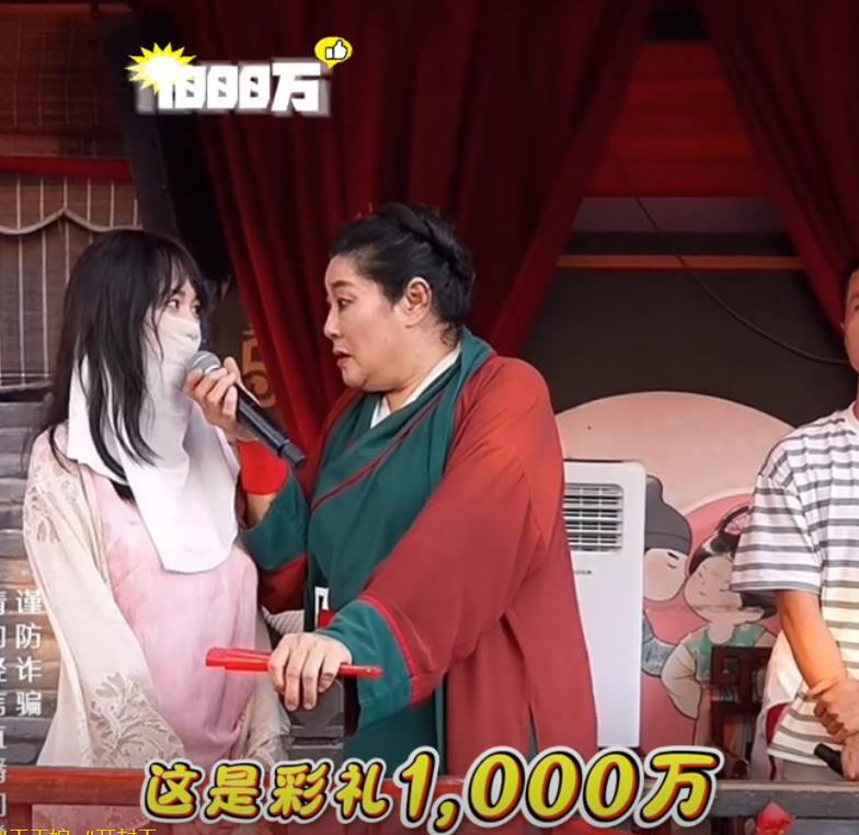 公開相親翻車！28歲面紗女「開口討聘金4000萬」被罵翻　網起底「真實面貌曝光」全怒了：誰看得上妳
