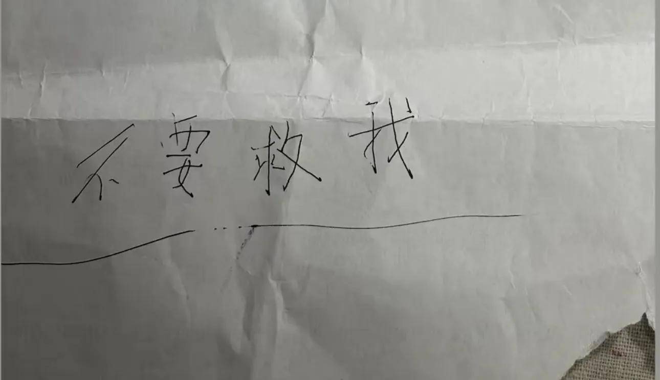 護士驚傳墜樓身亡!悲憤留下遺言「求你們不要救我」 家屬心碎曝原因「已經撐不住了」