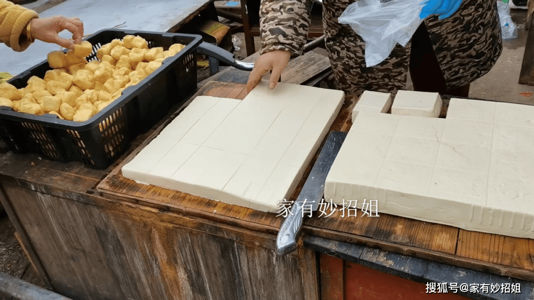買豆腐「旁邊好」還是「中間好」？店家說了實話：「區別很大」別買錯了