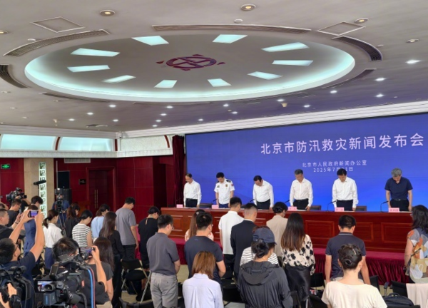 44人驚傳不幸罹難！警消哽咽曝：「養老院就佔了31人」