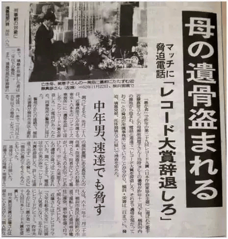 亞洲第一渣男！61歲男星「當年劈腿梅艷芳」逼天后輕生　心狠手辣「連親媽骨灰都不要」如今獲得報應...