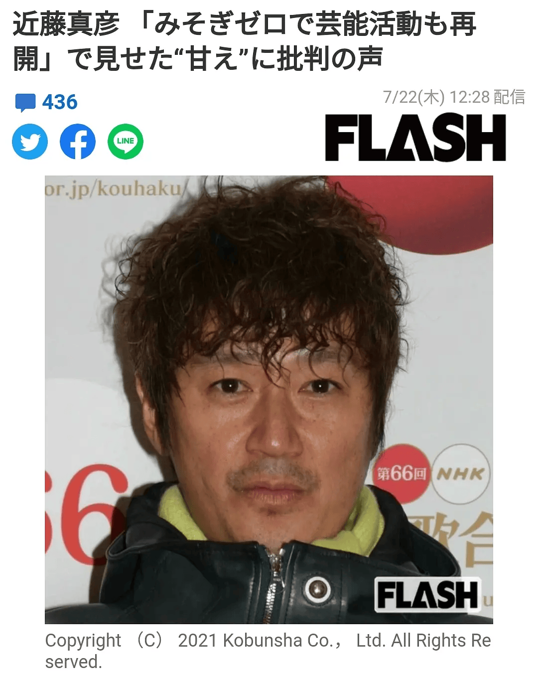 亞洲第一渣男！61歲男星「當年劈腿梅艷芳」逼天后輕生　心狠手辣「連親媽骨灰都不要」如今獲得報應...