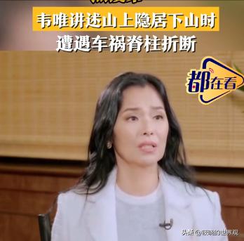 為愛遠嫁外國！62歲歌后「遭大25歲前夫家暴」黯然離婚　重返歌壇「又遇脊椎斷裂」一度命危...