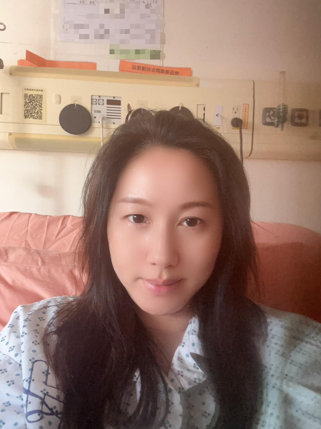 快訊／44歲女議員宣布罹癌！曬病床照「呼籲支持者祝福」：一定會撐過去...