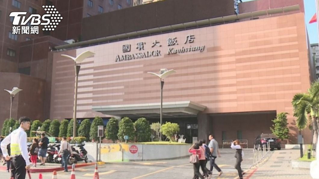 老字號撐不住！台灣五星級飯店「連3間宣布停業」　遭「14.5億天價轉賣」國旅大洗牌