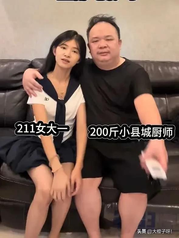 37歲大叔戀上「19歲女大學生」！雙方父母得知後「態度曝光」：愛情真的能跨越年齡