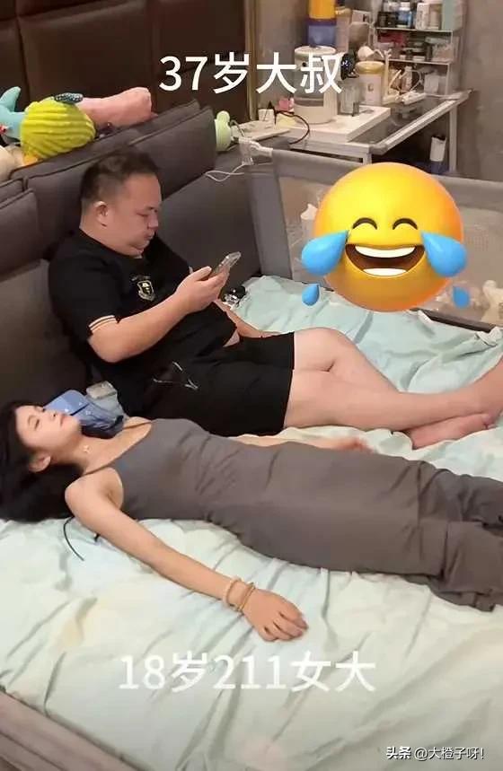 37歲大叔戀上「19歲女大學生」！雙方父母得知後「態度曝光」：愛情真的能跨越年齡