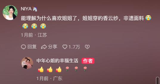 同學變繼父！195cm俄羅斯帥哥「娶大20歲學弟媽媽」　剛度蜜月「又公開1驚喜」網感嘆：一定是真愛