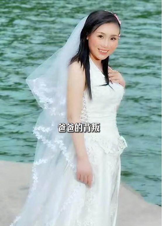 同學變繼父！195cm俄羅斯帥哥「娶大20歲學弟媽媽」　剛度蜜月「又公開1驚喜」網感嘆：一定是真愛