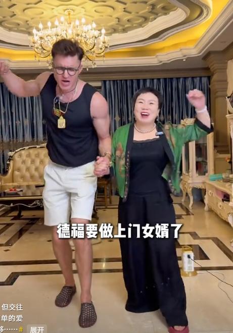 同學變繼父！195cm俄羅斯帥哥「娶大20歲學弟媽媽」　剛度蜜月「又公開1驚喜」網感嘆：一定是真愛
