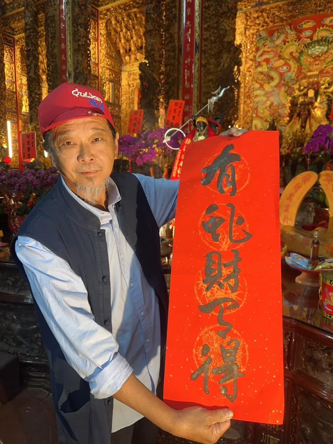 明立秋逢天赦日！命理師警告：「6種人要躲秋」恐遇凶煞　尤其是逢6女性