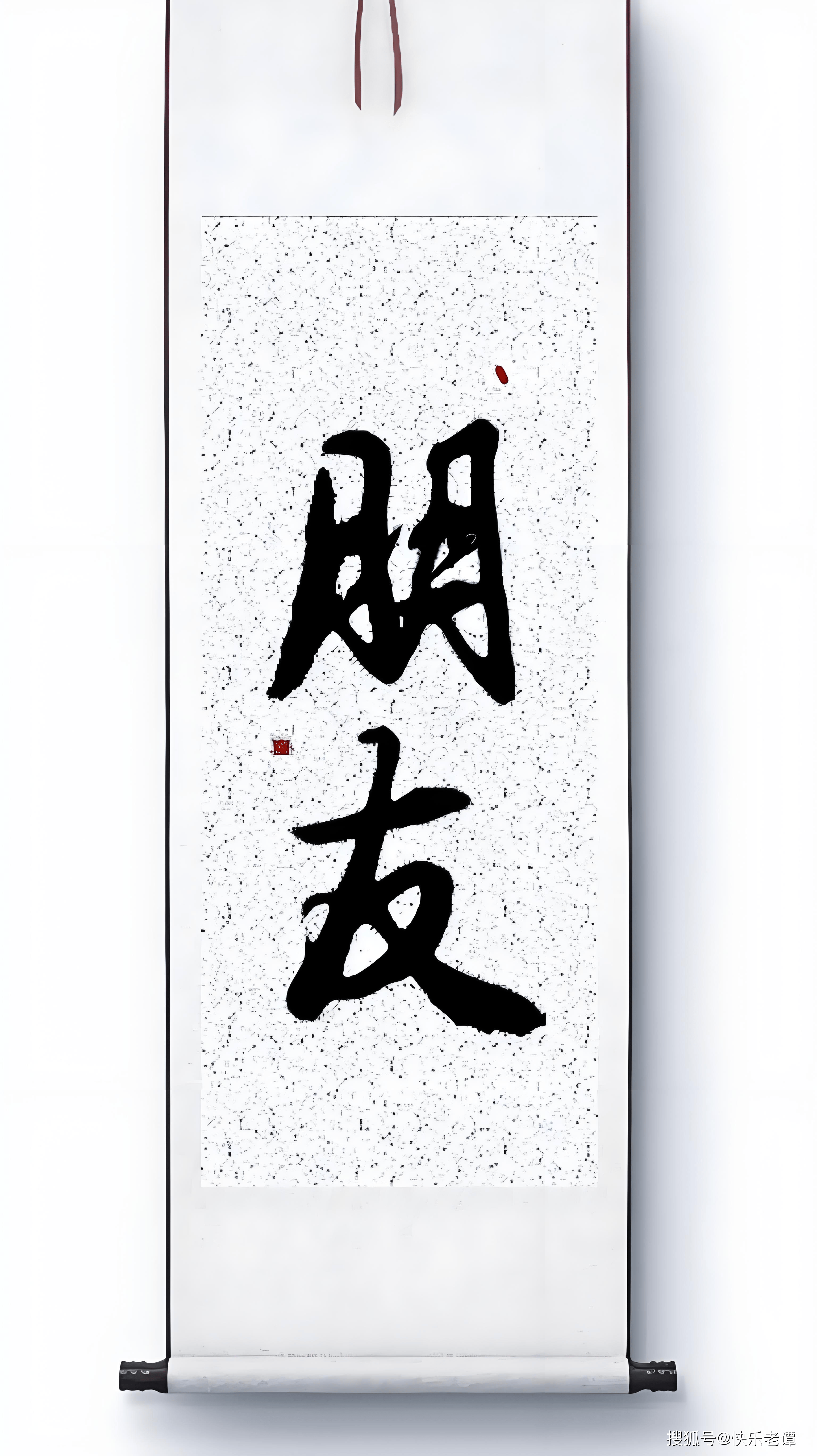 為什麼年紀越大朋友越少？這是我聽過的最好答案