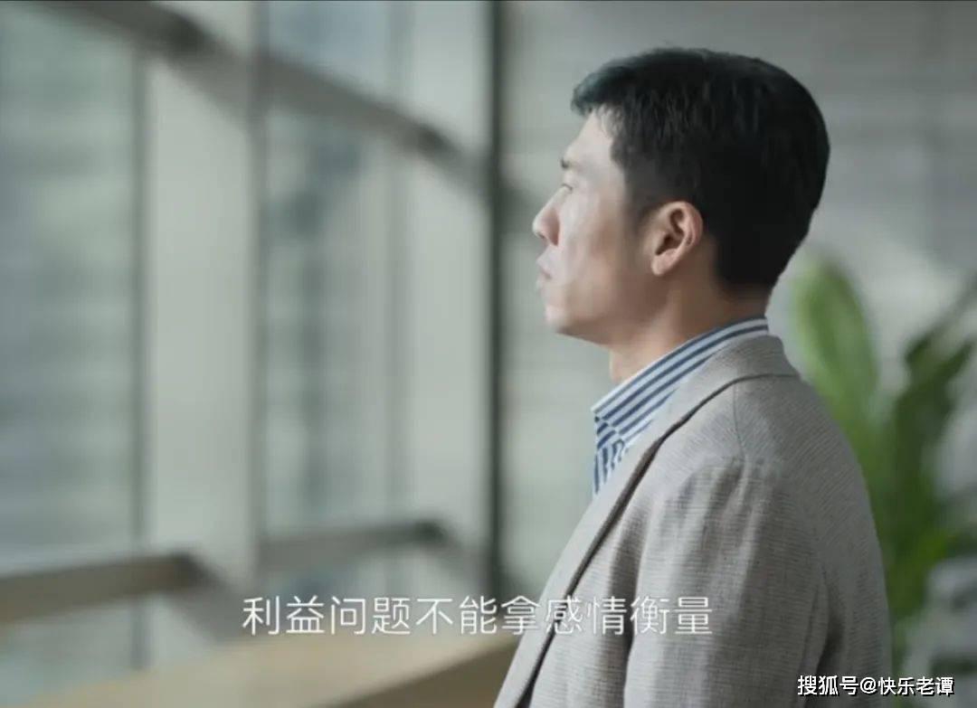 為什麼年紀越大朋友越少？這是我聽過的最好答案