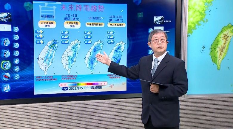 好天氣要沒了！強低壓靠近「雷雨區擴大」　這時間點「全台連下5天」