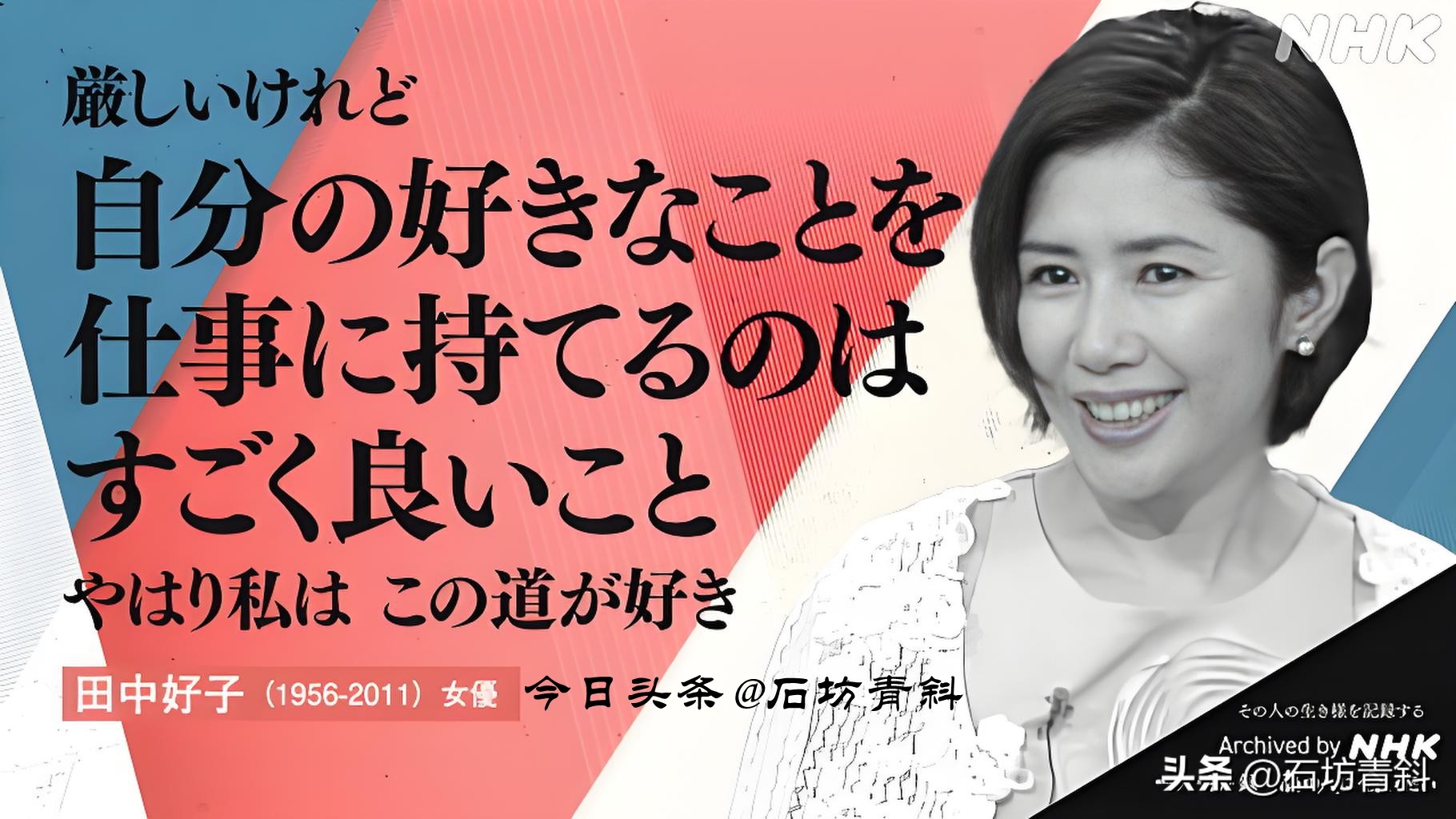 歌壇玉女乳癌病逝！獨自抗癌19年「老公卻劈腿生私生女」　他葬禮上裝深情「轉頭開心二婚」