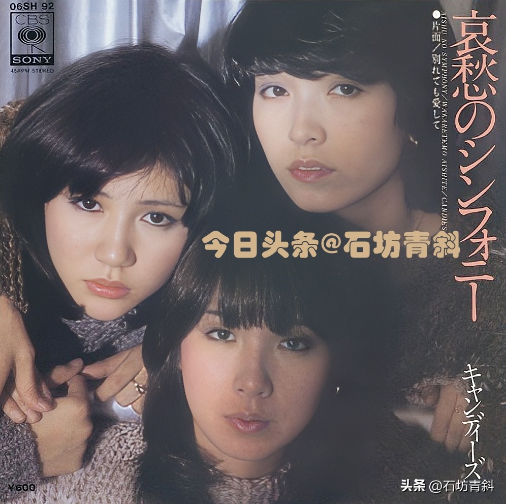 歌壇玉女乳癌病逝！獨自抗癌19年「老公卻劈腿生私生女」　他葬禮上裝深情「轉頭開心二婚」