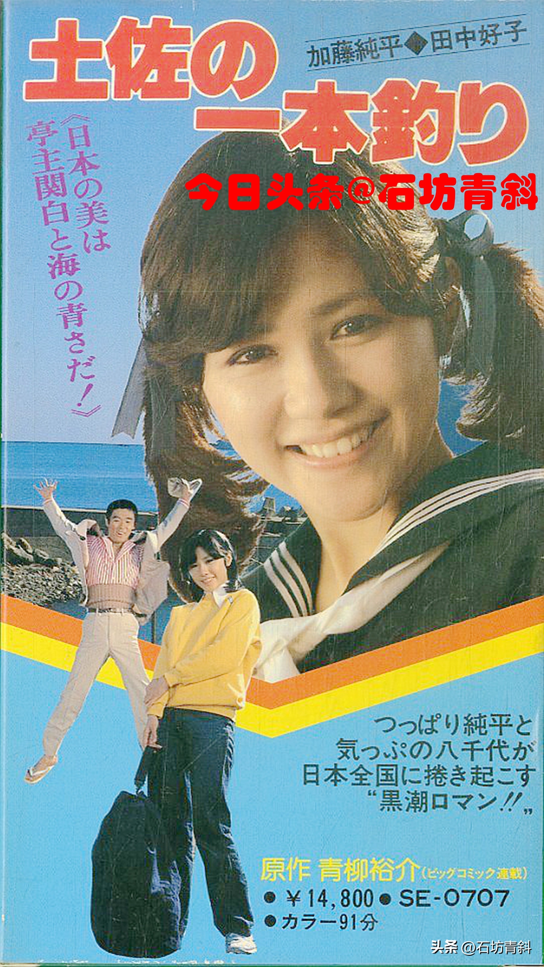 歌壇玉女乳癌病逝！獨自抗癌19年「老公卻劈腿生私生女」　他葬禮上裝深情「轉頭開心二婚」