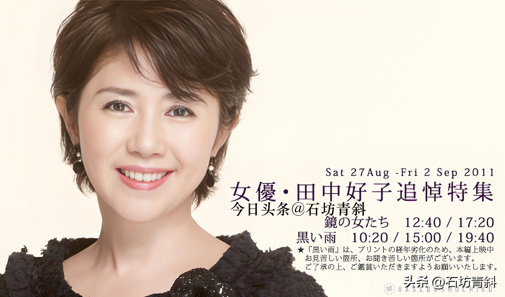 歌壇玉女乳癌病逝！獨自抗癌19年「老公卻劈腿生私生女」　他葬禮上裝深情「轉頭開心二婚」