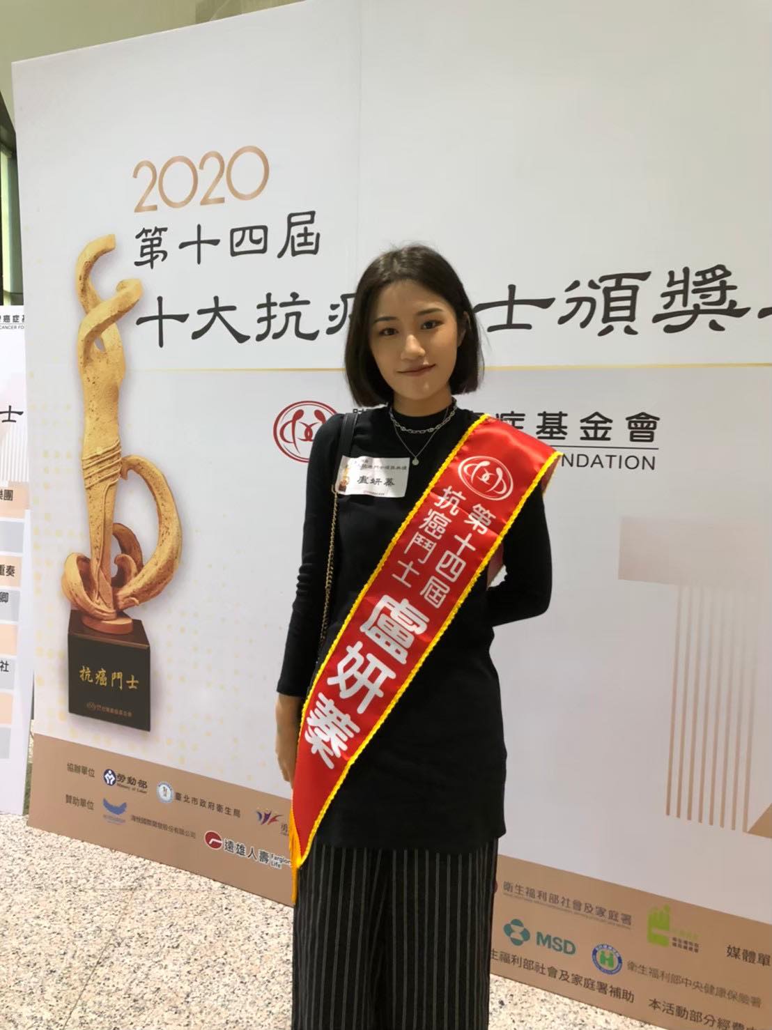 和沈玉琳一樣血癌！名主持愛女「17歲出現3症狀」　吞千藥、打百針「近況惹鼻酸」