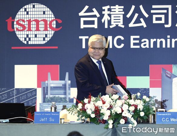 台積電「國家機密外流」！身份曝光「內鬼是超級菁英」專家急喊：一次9個工程師很嚴重